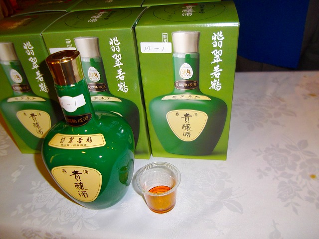 f:id:congiro:20120408205611j:image