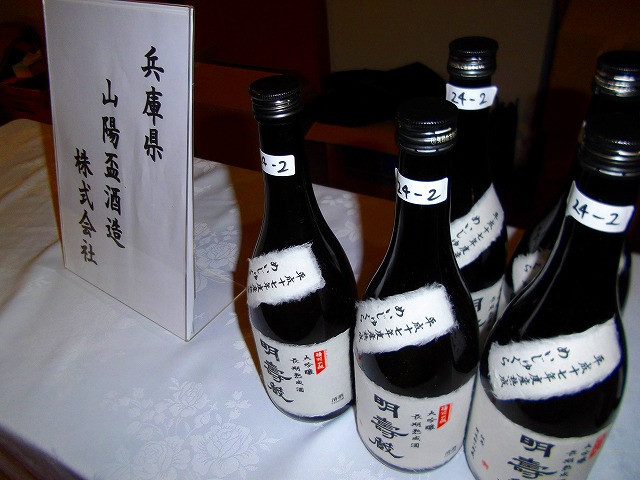 f:id:congiro:20120408211933j:image