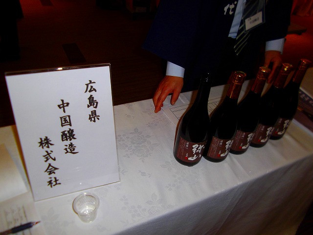 f:id:congiro:20120408211934j:image