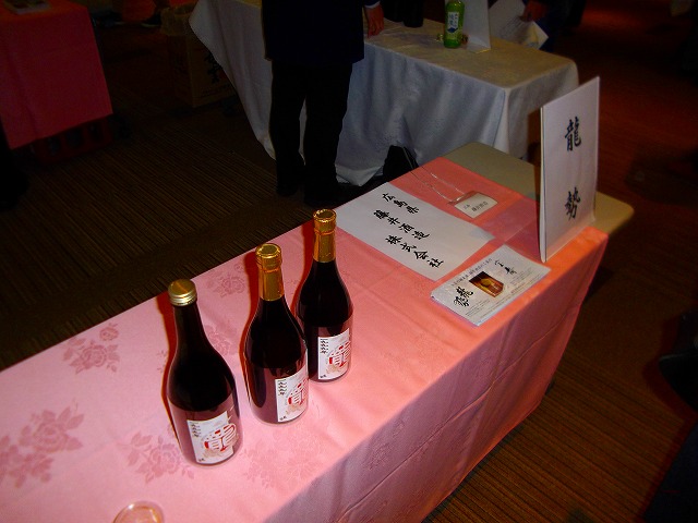 f:id:congiro:20120408211935j:image