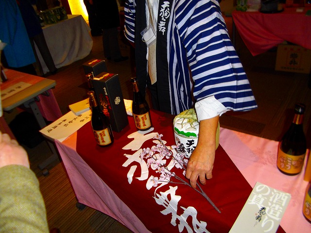 f:id:congiro:20120408211936j:image