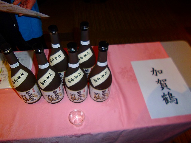 f:id:congiro:20120408211937j:image