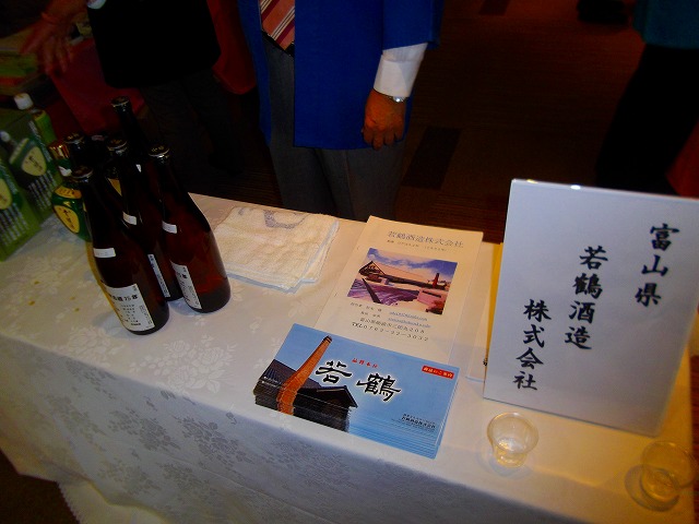 f:id:congiro:20120408211939j:image