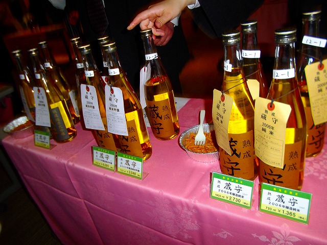 f:id:congiro:20120408211940j:image