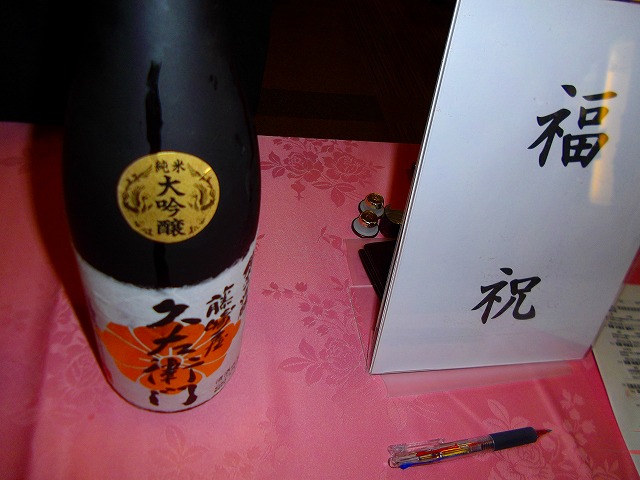 f:id:congiro:20120408211941j:image