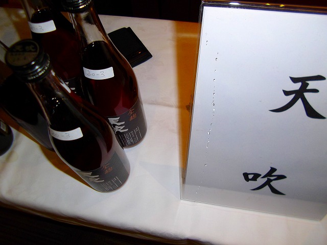 f:id:congiro:20120408211942j:image