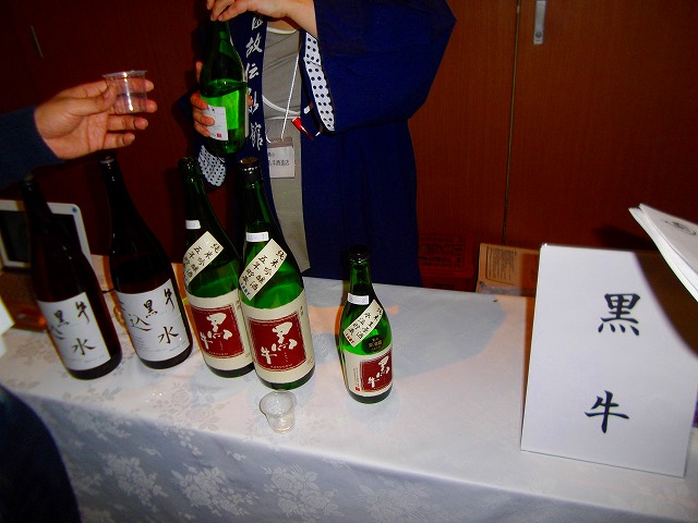 f:id:congiro:20120408211943j:image