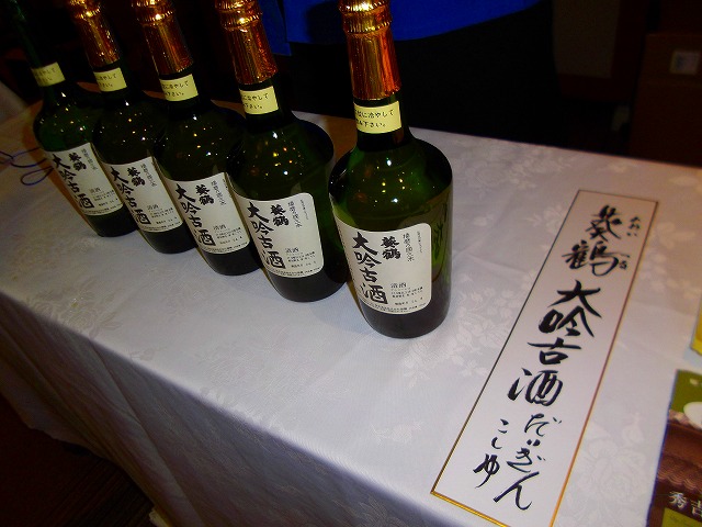 f:id:congiro:20120408211944j:image