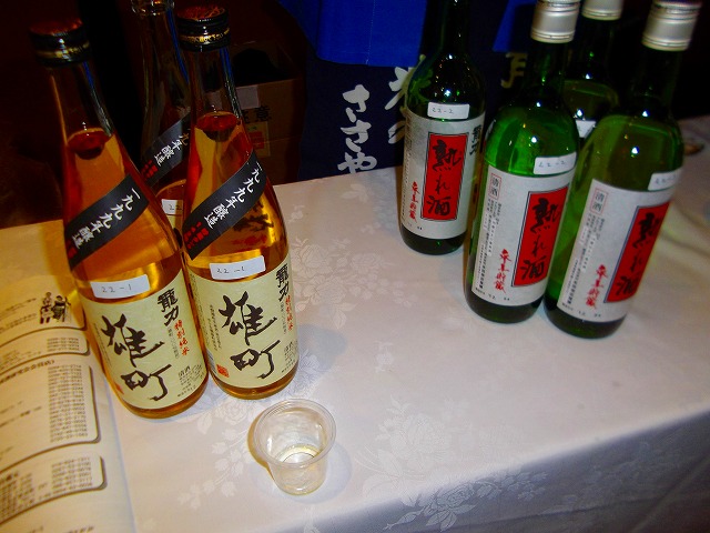 f:id:congiro:20120408211945j:image