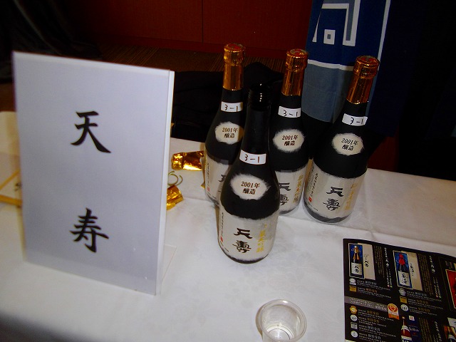 f:id:congiro:20120408211947j:image
