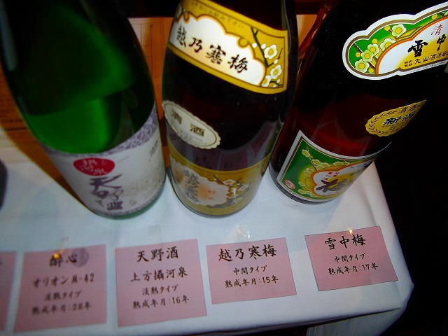 f:id:congiro:20120408211948j:image