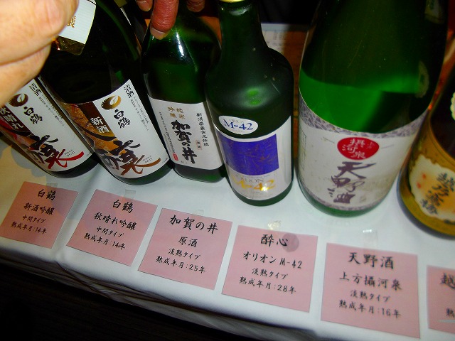 f:id:congiro:20120408211949j:image