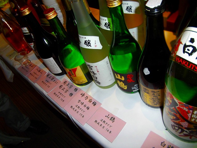 f:id:congiro:20120408211950j:image