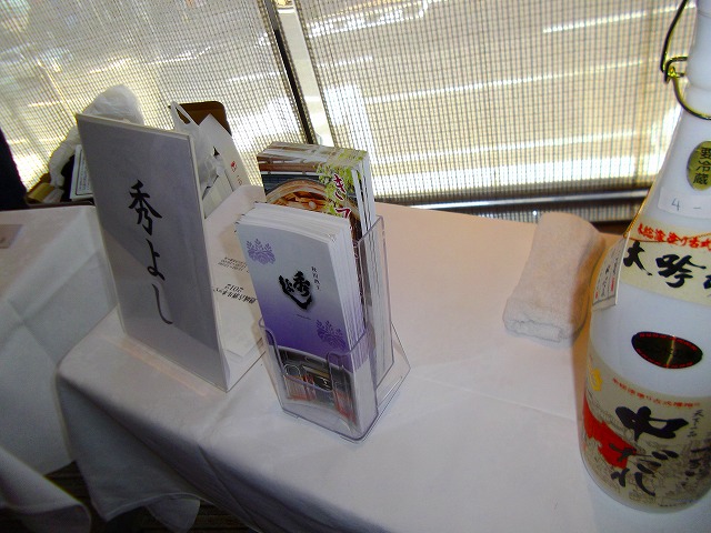 f:id:congiro:20120408211951j:image