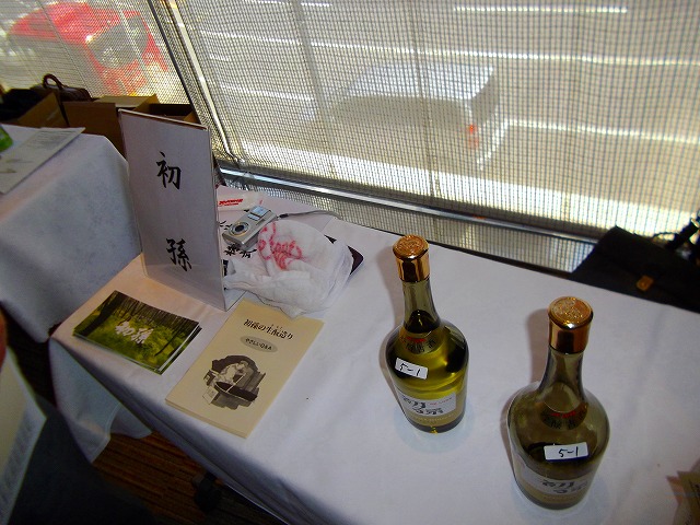 f:id:congiro:20120408211952j:image