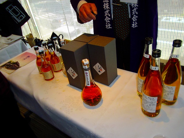 f:id:congiro:20120408211953j:image