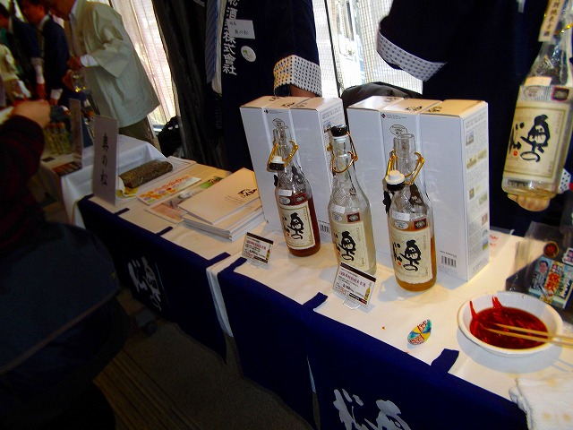 f:id:congiro:20120408211954j:image