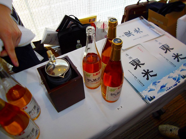 f:id:congiro:20120408211955j:image