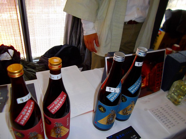 f:id:congiro:20120408211956j:image