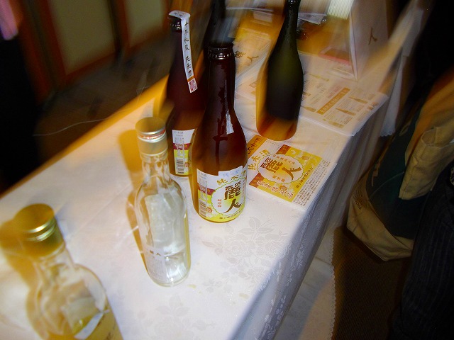 f:id:congiro:20120408211957j:image