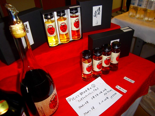 f:id:congiro:20120408211959j:image