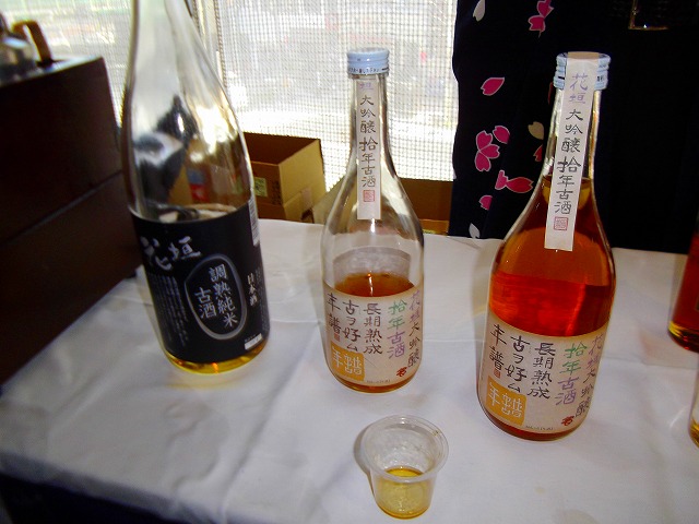 f:id:congiro:20120408212000j:image