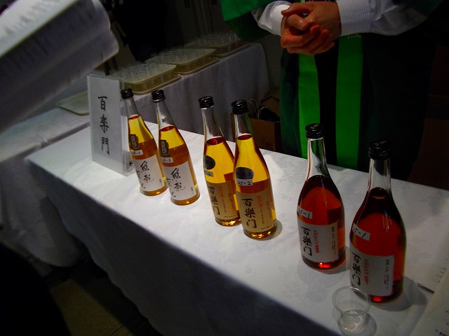 f:id:congiro:20120408212001j:image