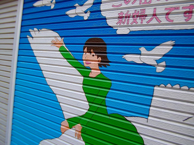 f:id:congiro:20120409001926j:image
