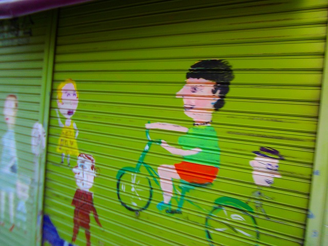 f:id:congiro:20120409001928j:image