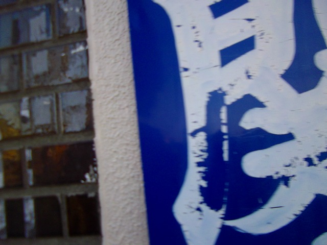 f:id:congiro:20120409001932j:image