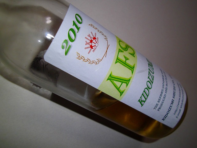 f:id:congiro:20120411202710j:image