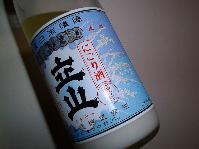 f:id:congiro:20120411202711j:image