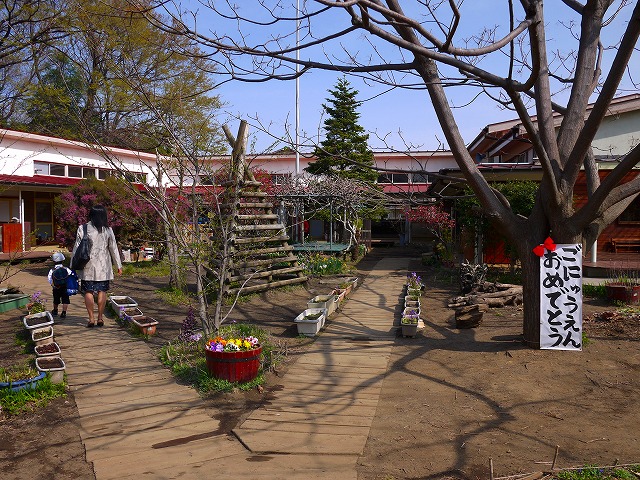 f:id:congiro:20120411230543j:image f:id:congiro:20120411230543j:image