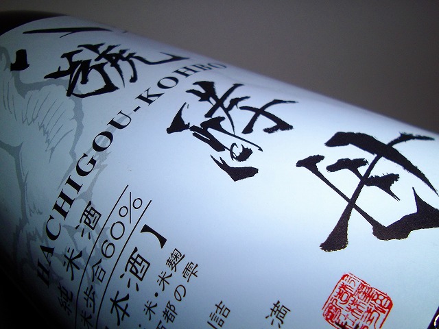 f:id:congiro:20120414015622j:image