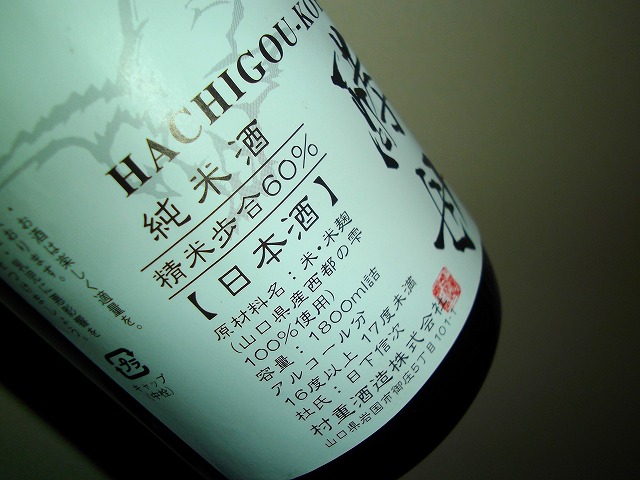 f:id:congiro:20120414015623j:image