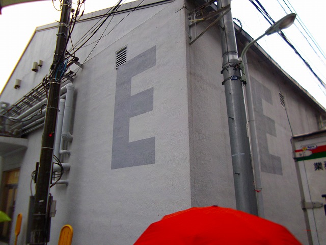 f:id:congiro:20120415234330j:image