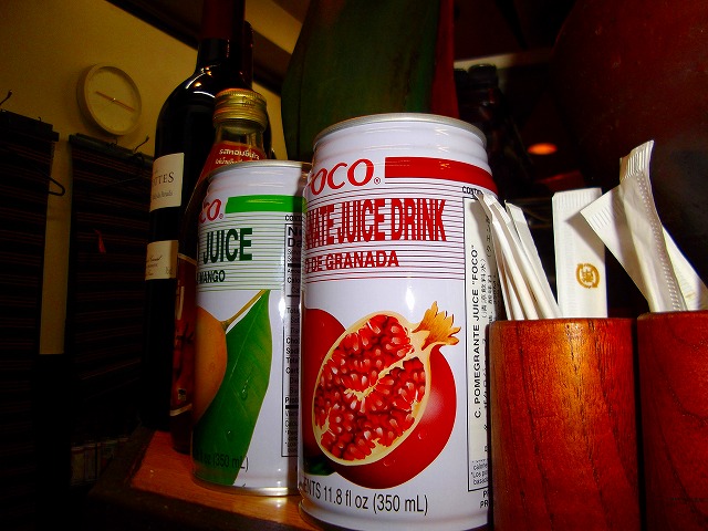 f:id:congiro:20120422232642j:image