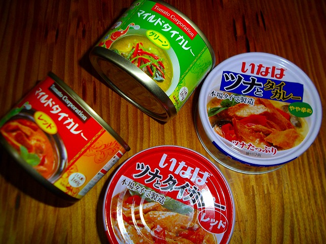 f:id:congiro:20120422232648j:image f:id:congiro:20120422232648j:image
