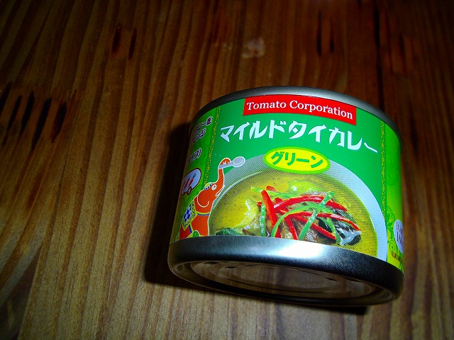f:id:congiro:20120422232651j:image f:id:congiro:20120422232651j:image