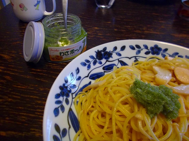 f:id:congiro:20120422232656j:image f:id:congiro:20120422232656j:image