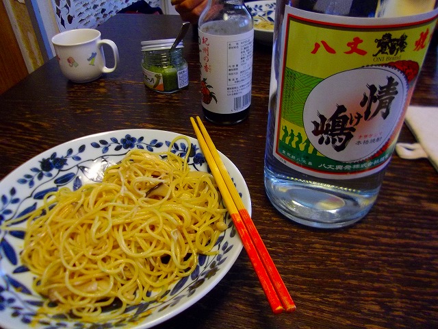 f:id:congiro:20120422232657j:image f:id:congiro:20120422232657j:image