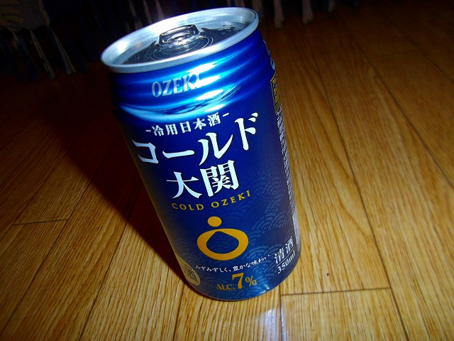 f:id:congiro:20120422232700j:image