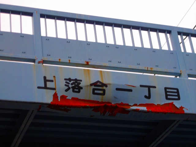 f:id:congiro:20120423003307j:image