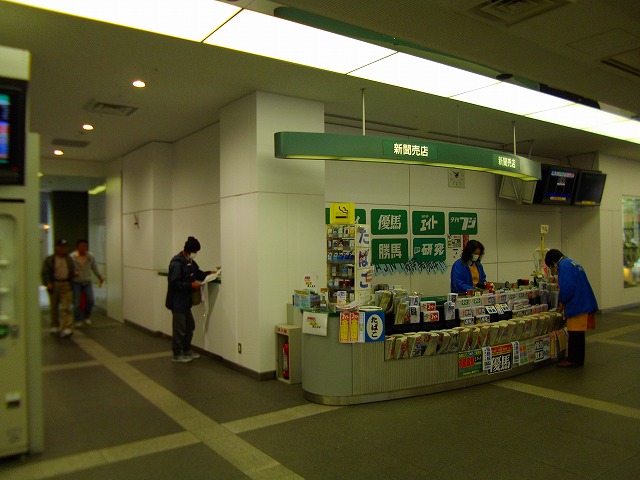 f:id:congiro:20120423003335j:image