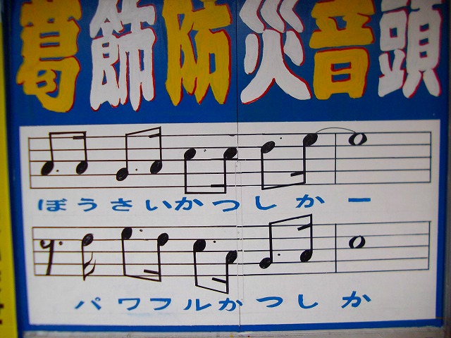 f:id:congiro:20120423003338j:image
