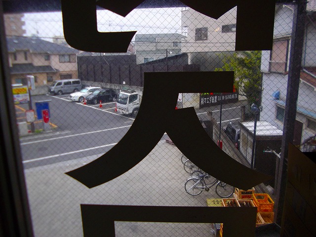 f:id:congiro:20120423003339j:image