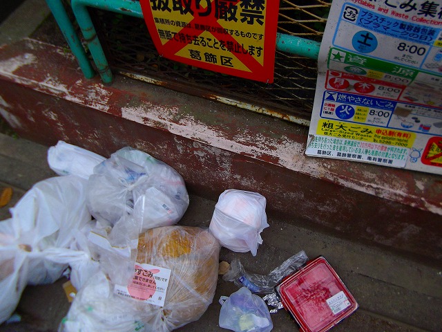 f:id:congiro:20120423003341j:image