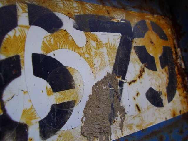 f:id:congiro:20120423003349j:image