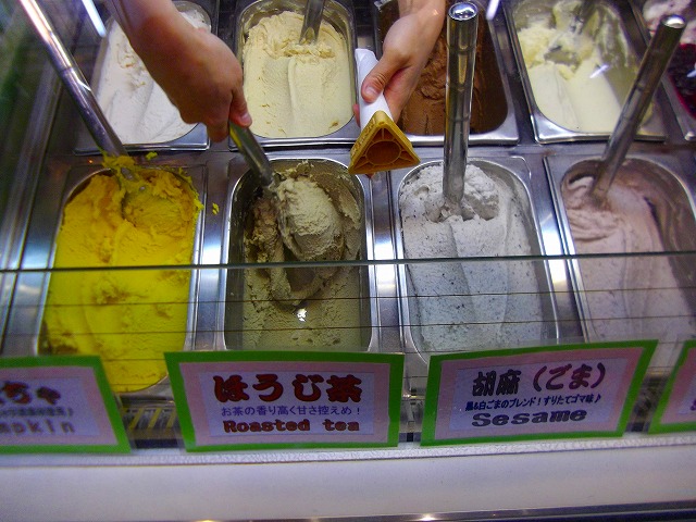 f:id:congiro:20120423003352j:image
