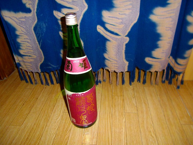 f:id:congiro:20120423003354j:image f:id:congiro:20120423003354j:image